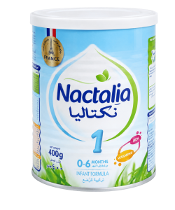 nactalia 1 nbk